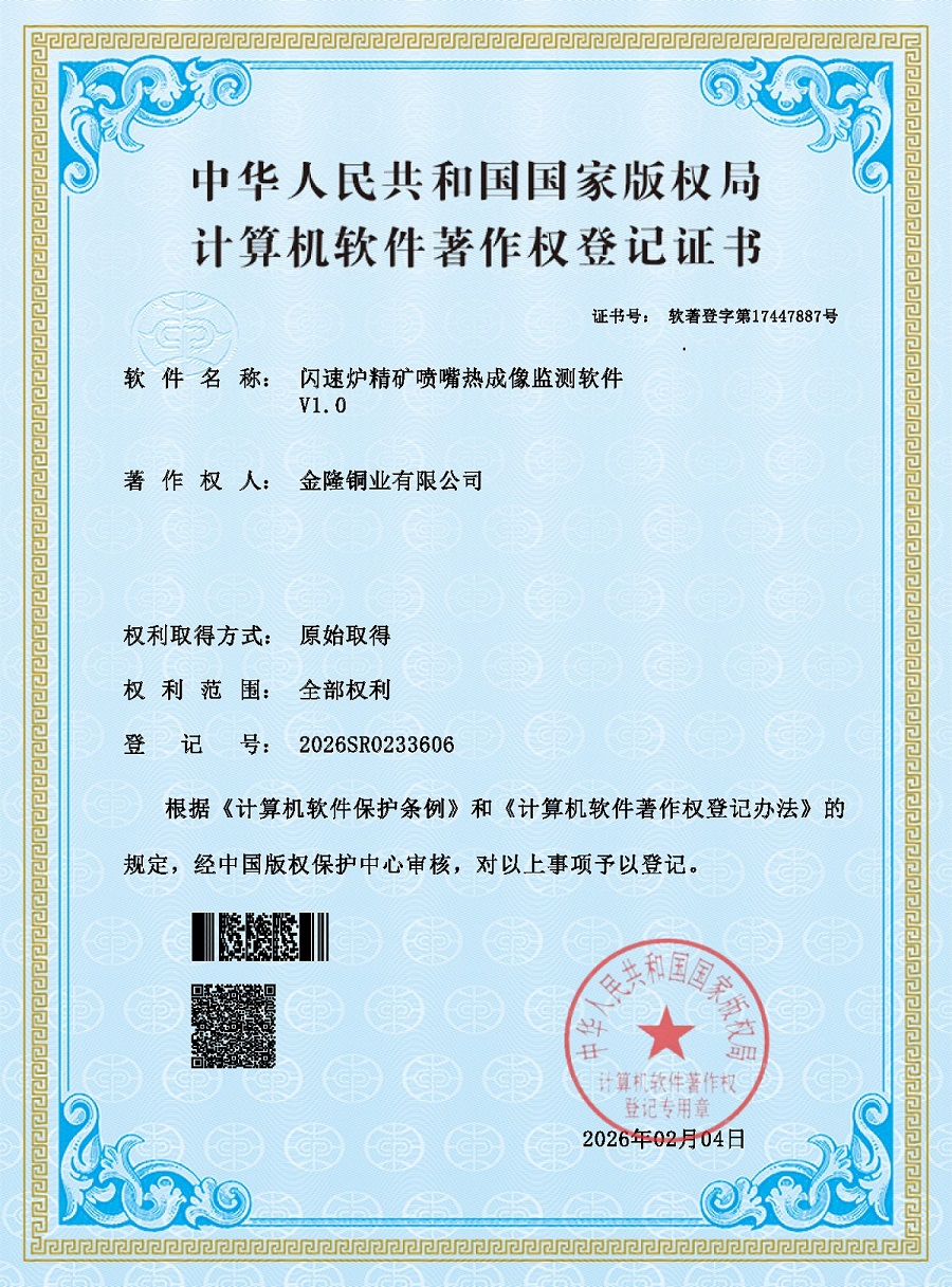 ��˾2�(xi��ng)Ӌ(j��)��C(j��)ܛ��������(qu��n)�@��(gu��)�Ұ��(qu��n)���ڙ�(qu��n)