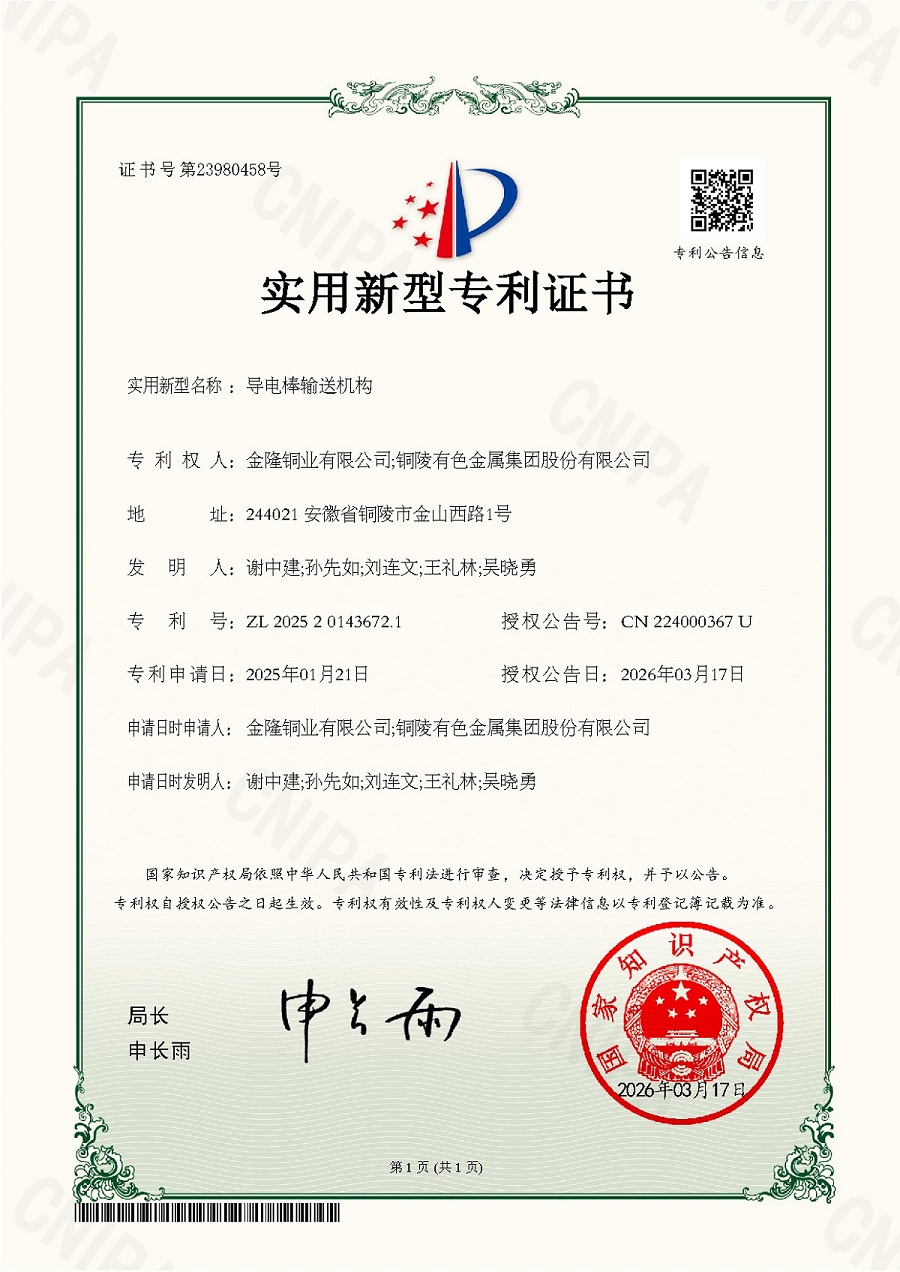 ��˾2�(xi��ng)��(sh��)�����͌�(zhu��n)���@��(gu��)��֪�R(sh��)�a(ch��n)��(qu��n)���ڙ�(qu��n)